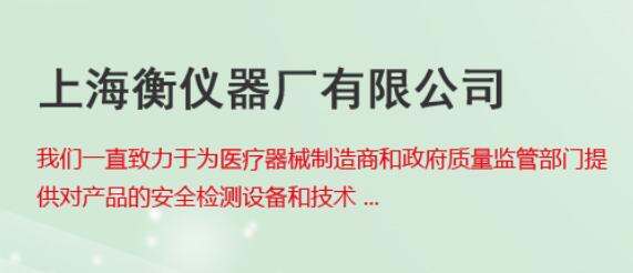 ���ǻ�ϵ��