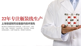 6686 - �������¾���6686����