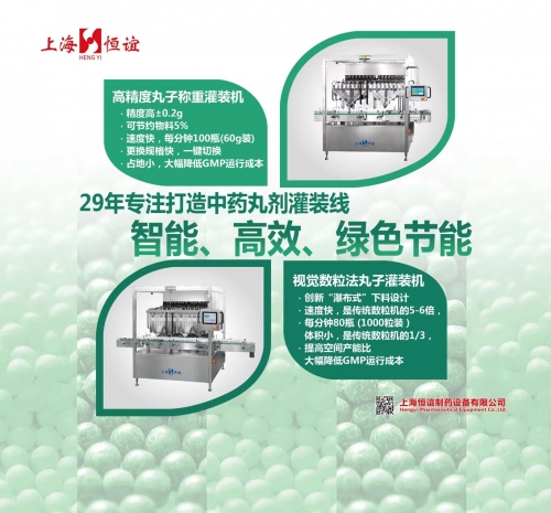 6686 - �������¾���6686����